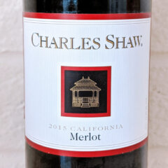 【ワイン】Charles Shaw Merlot 2015 – コスパ高っ！安くてとても美味しい！Tra