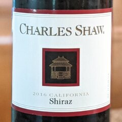 【ワイン】Charles Shaw Shiraz 2016 – これもコスパ高っ！安くてとても美味し