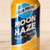 BLUE MOON - MOON HAZE