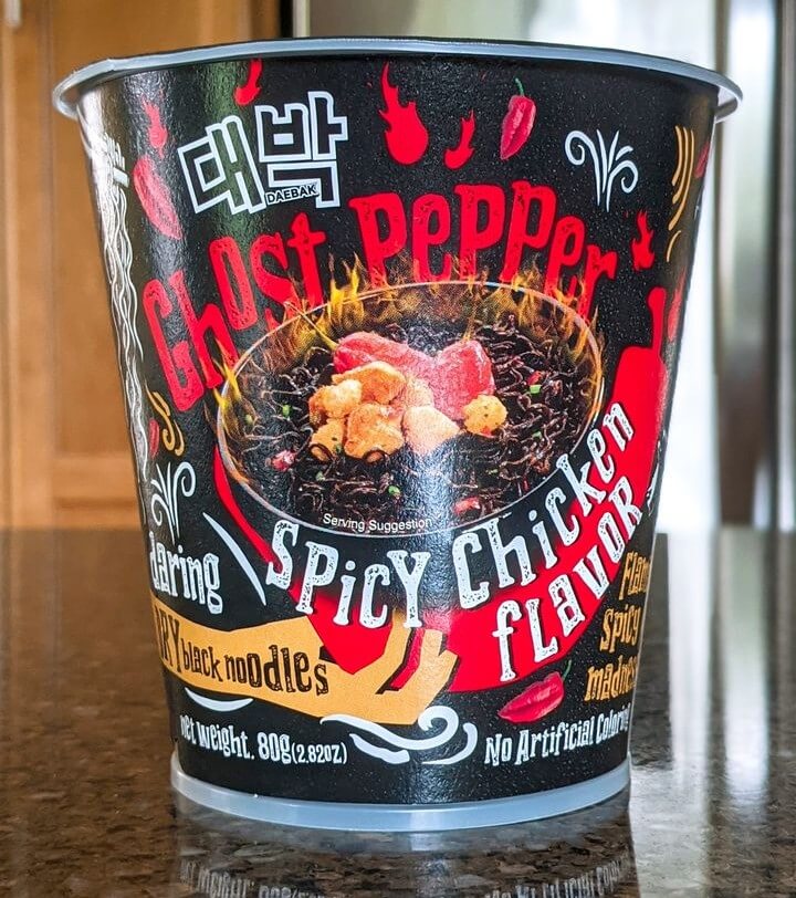 何とスコヴィル値1,000,000のGhost Pepper使用！口の中が痛くてもう無理！Daebak Ghost Pepper